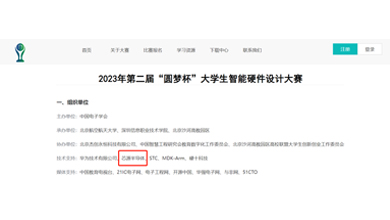 &#20061;&#28216;&#24179;&#21488;&#45;&#20061;&#28216;&#40;&#20013;&#22269;&#41;&#19968;&#31449;&#24335;&#26381;&#21153;&#24179;&#21488;