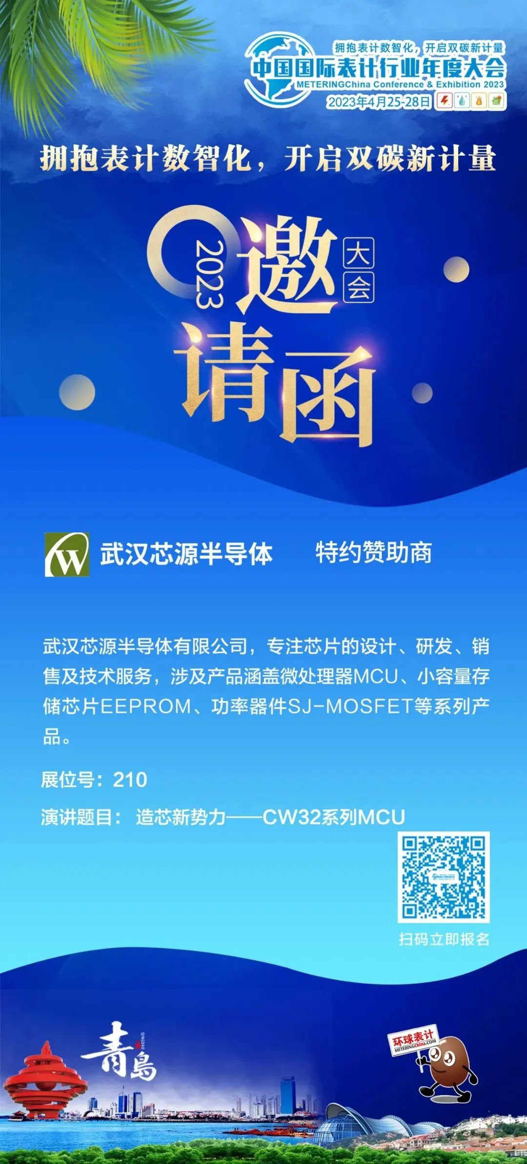 &#20061;&#28216;&#24179;&#21488;&#45;&#20061;&#28216;&#40;&#20013;&#22269;&#41;&#19968;&#31449;&#24335;&#26381;&#21153;&#24179;&#21488;
