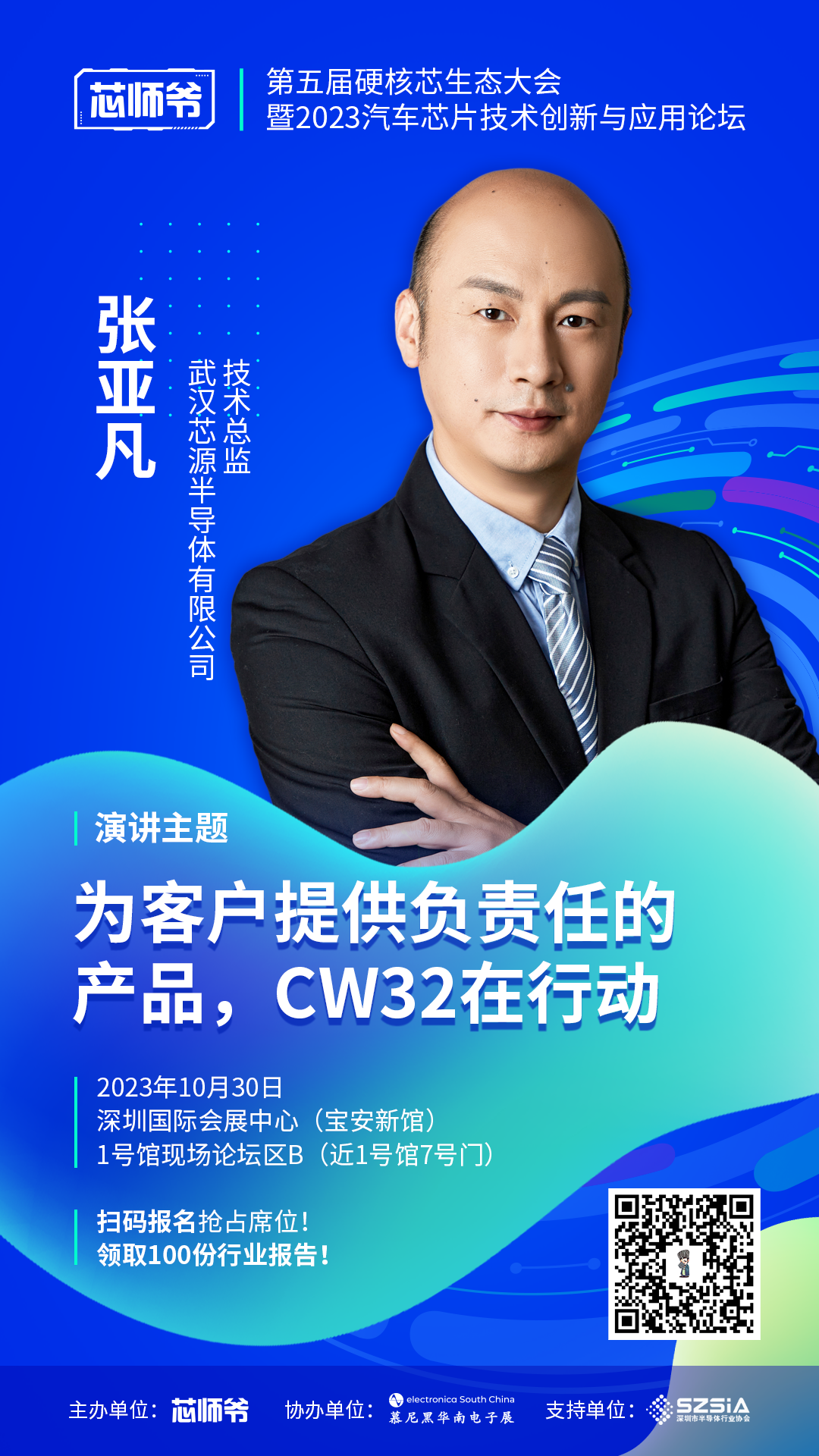 &#20061;&#28216;&#24179;&#21488;&#45;&#20061;&#28216;&#40;&#20013;&#22269;&#41;&#19968;&#31449;&#24335;&#26381;&#21153;&#24179;&#21488;