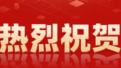 &#20061;&#28216;&#24179;&#21488;&#45;&#20061;&#28216;&#40;&#20013;&#22269;&#41;&#19968;&#31449;&#24335;&#26381;&#21153;&#24179;&#21488;